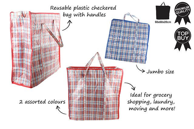 HONG KONG SHOPPER LRG 60X60X20CM 2 ASST CLRS