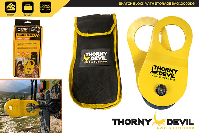 SNATCH BLOCK WITH STORAGE BAG 10000KG