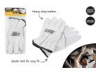 GIBSON HEAVY DUTY LEATHER RECOVERY GLOVES